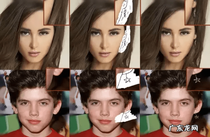 ai少女修改器 去女生衣修改器