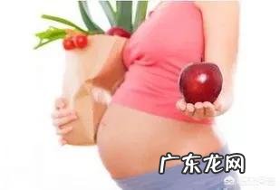 孕妇在秋天需要贴秋膘吗？孕妇在秋天应该怎样调理身体？