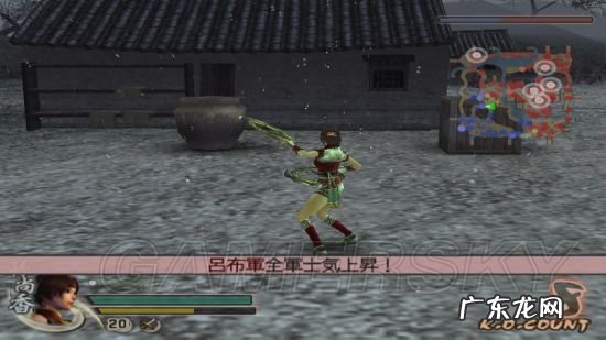 真三国无双5动画包下载 真三国无双5动画包怎么用