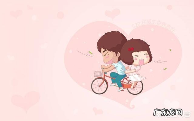 马上要到520了,要送女朋友什么礼物呢,还是直接送她一个吻算了?