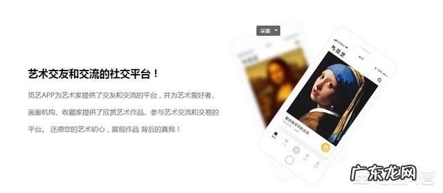 有什么社交软件可以聊陌生人啊?