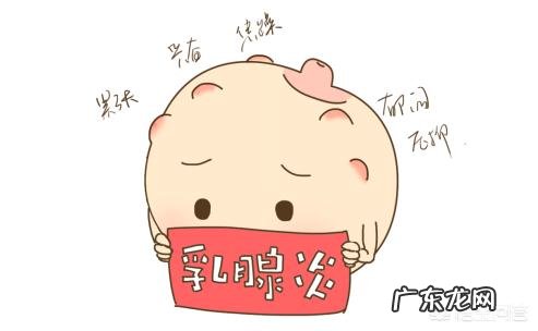 什么是乳腺增生?