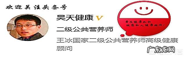 有冠心病的人能不能吃鸡蛋?