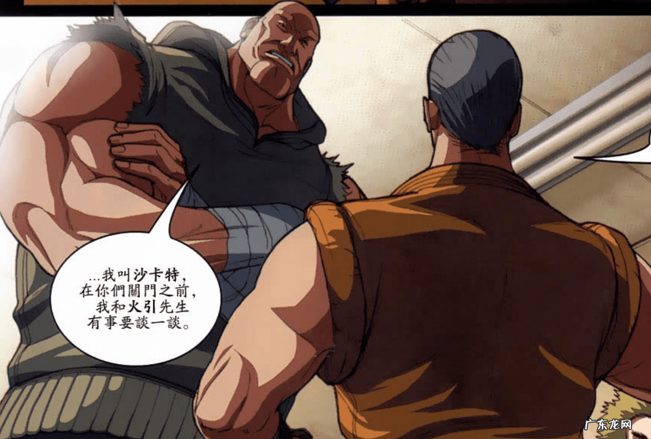 我是机器猫哆啦a梦游戏 机器猫游戏合集