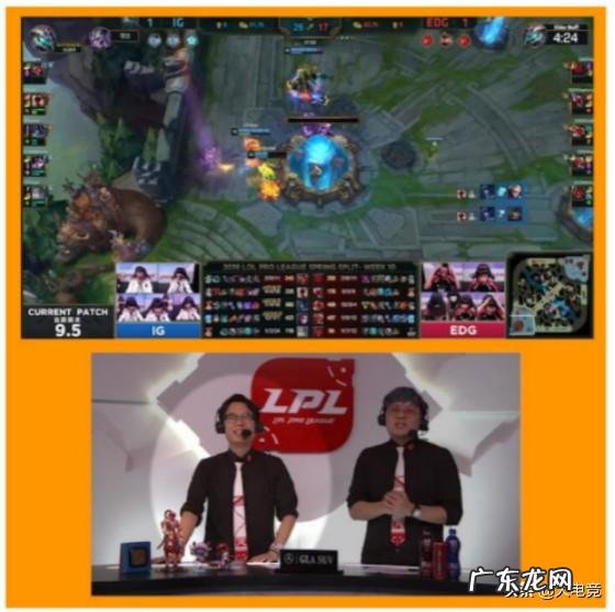 水晶幻想游戏攻略 水晶先锋攻略大全