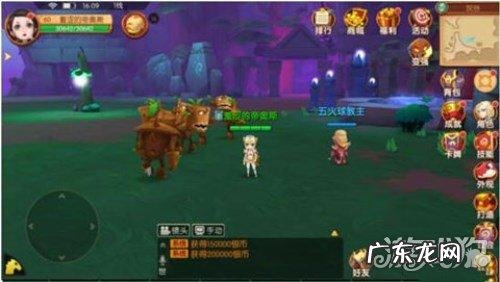 我叫mt装备掉落大全