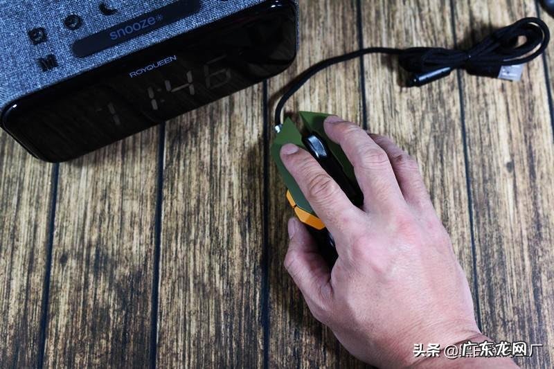 击中要害 要害打击r