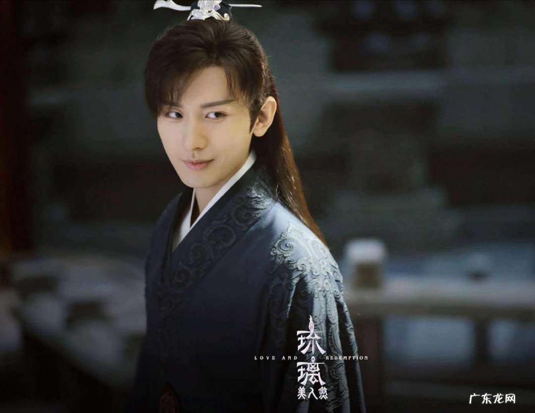 成毅演过的古装电视剧介绍