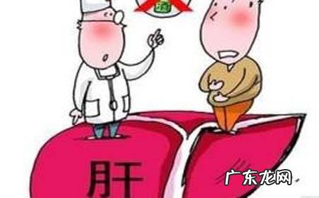 肝囊肿是怎么回事?