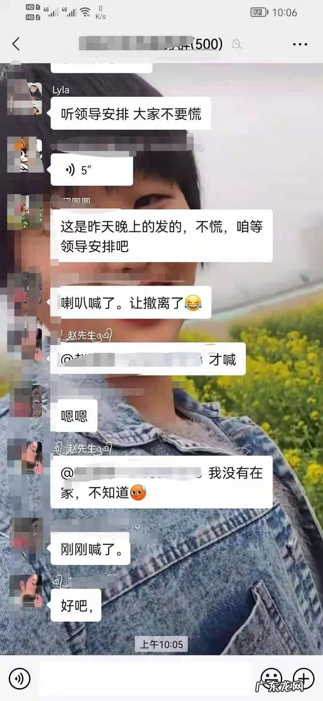 河南暴雨会不会影响濮阳?