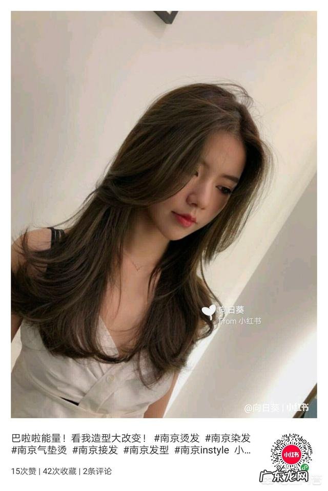 目前流行什么样的刘海？这些发型对脸型有要求吗？