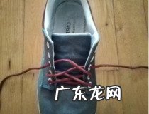 穿鞋带方法图解步骤 只需这几步轻松搞定