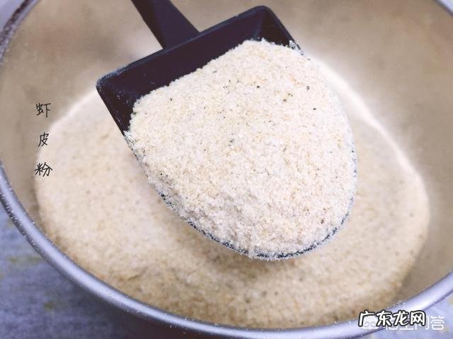 都说吃虾皮补钙,你们是怎么做给孩子吃的?