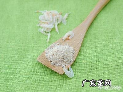 都说吃虾皮补钙,你们是怎么做给孩子吃的?