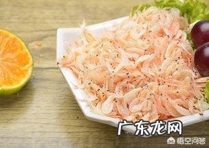 都说吃虾皮补钙,你们是怎么做给孩子吃的?