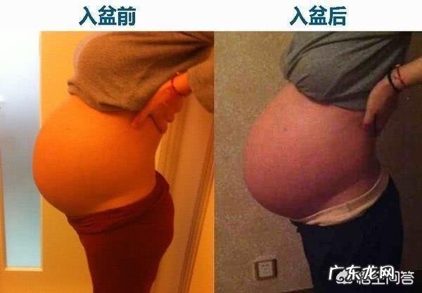 孕39周胎儿还没入盆怎么办？