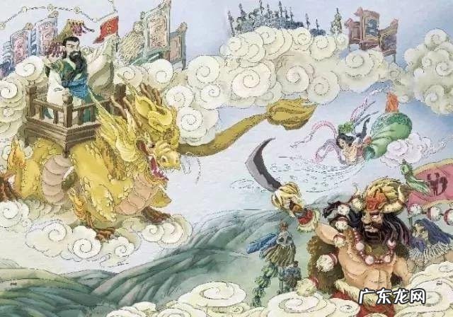 杨公风水传承班资料王进武 王进武杨公风水初中高级班