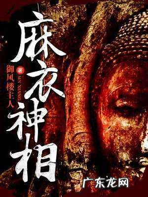 受过伤的女人经常哭 哪种风水导致女主人哭丧