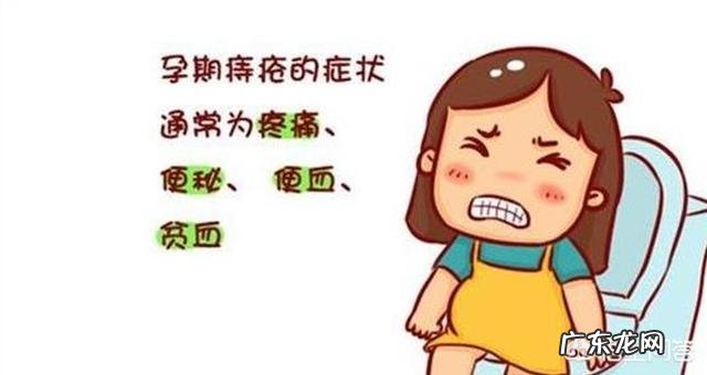 怀孕九周,应该要做些什么检查,注意些什么事项?
