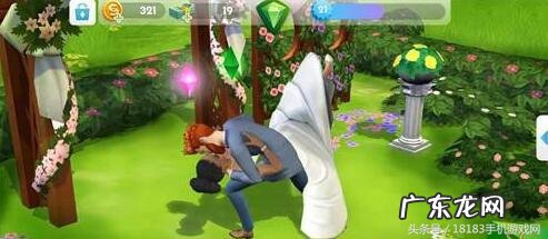 模拟人生online下载 模拟人生online手机版