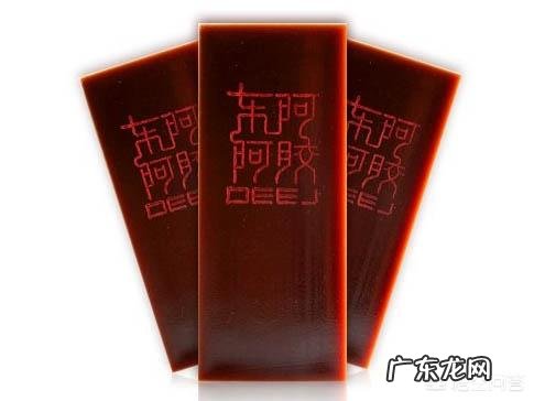 东阿阿胶的滋补功效有哪些呢?