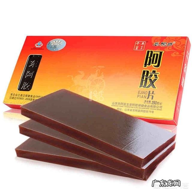 东阿阿胶的滋补功效有哪些呢?