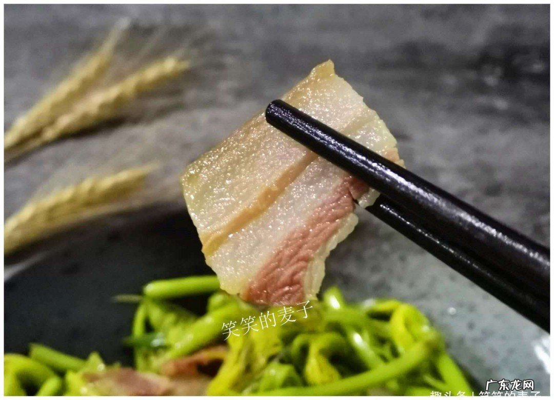 咸肉的腌制方法