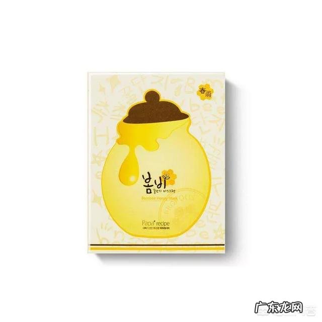 面膜真的可以美白吗?