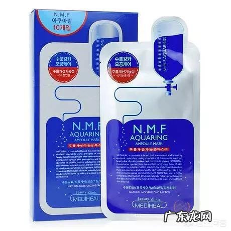 面膜真的可以美白吗?