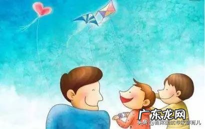 培养孩子的过程,也是和孩子共同成长的过程,你认同吗?