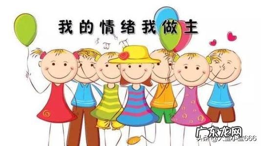 培养孩子的过程,也是和孩子共同成长的过程,你认同吗?