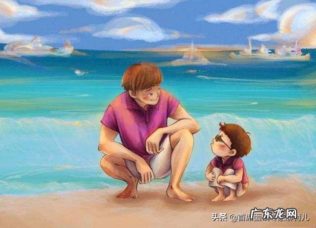 培养孩子的过程,也是和孩子共同成长的过程,你认同吗?