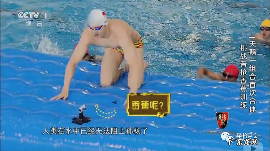 泳池系列痴汉 泳池痴汉