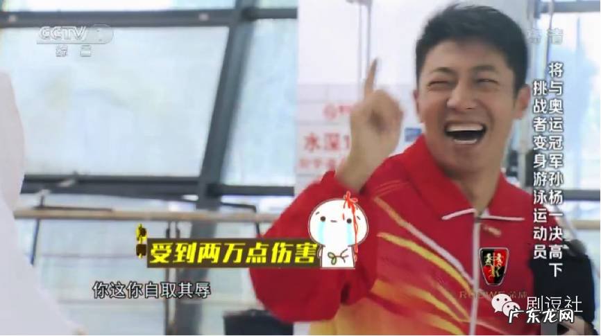 泳池系列痴汉 泳池痴汉