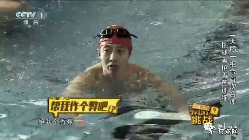 泳池系列痴汉 泳池痴汉