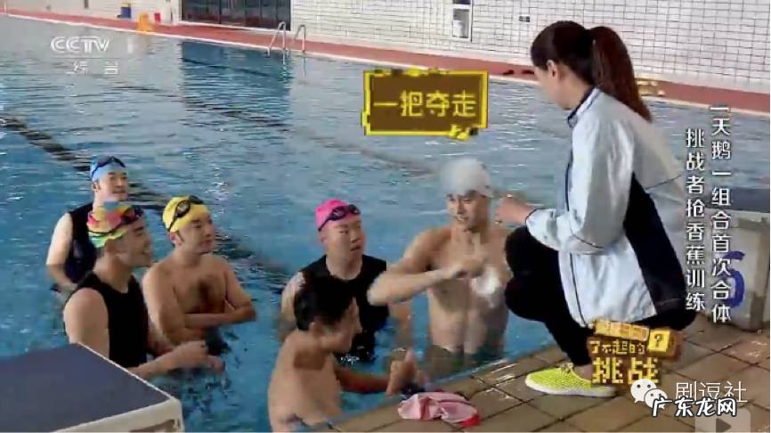 泳池系列痴汉 泳池痴汉