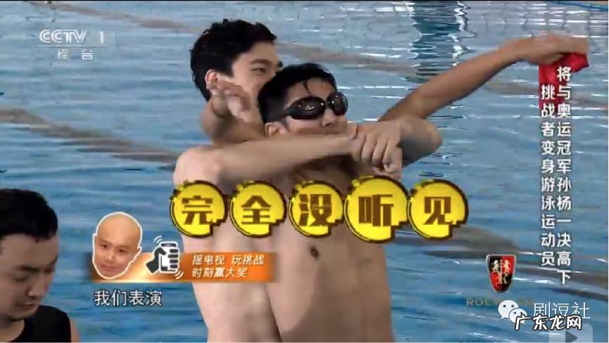 泳池系列痴汉 泳池痴汉