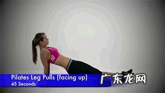 怎样快速瘦腿？