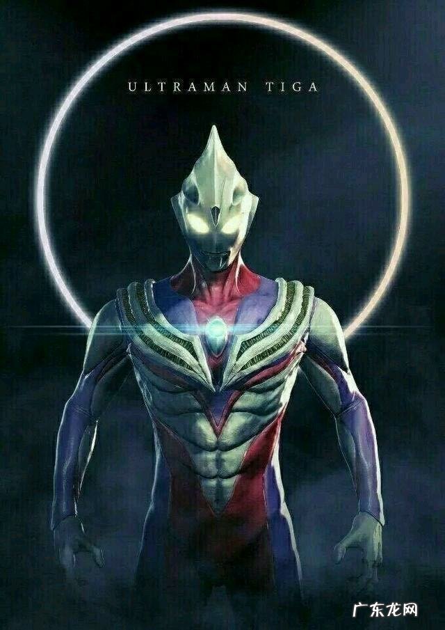 奥特曼银河奥特曼吧