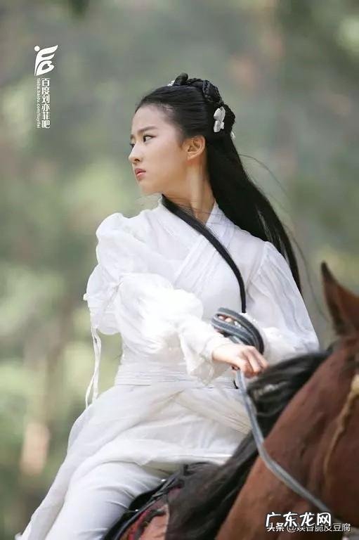 哪部戏中的女演员的形象让你感觉此女只应天上有，有仙女下凡的惊艳？