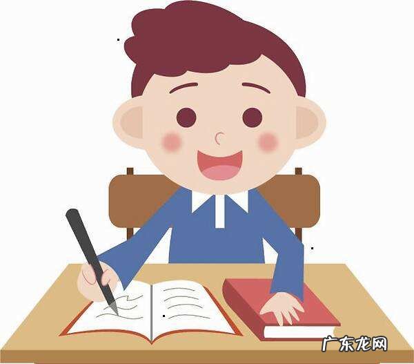 党员转正申请书范文模板 党员转正申请书2022