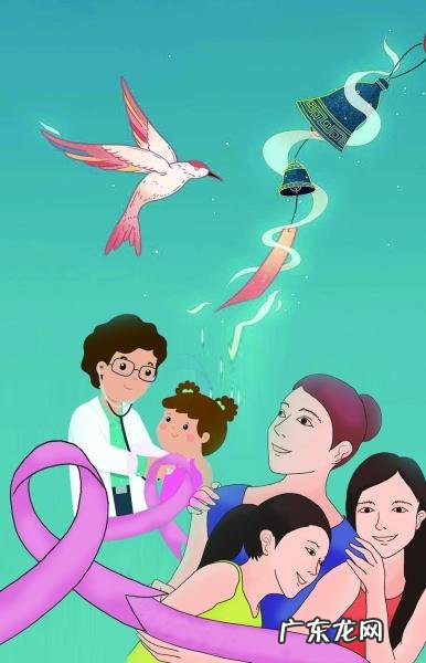 深圳同仁妇产医院 深圳同仁妇科怎么样?