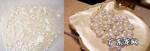 珍珠粉一般在多少钱左右?美白有效吗?有副作用吗?