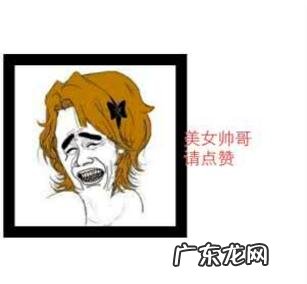 珍珠粉一般在多少钱左右?美白有效吗?有副作用吗?