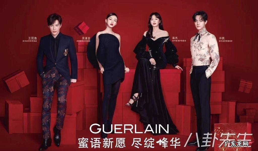 风水大师 风水八卦大使是谁