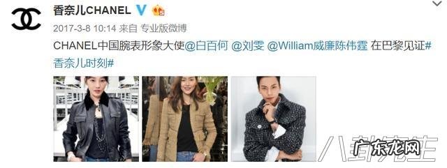 风水大师 风水八卦大使是谁