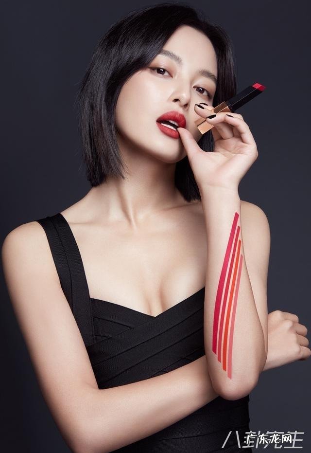 风水大师 风水八卦大使是谁