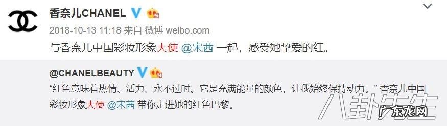 风水大师 风水八卦大使是谁