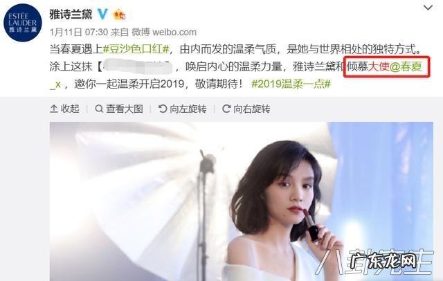 风水大师 风水八卦大使是谁