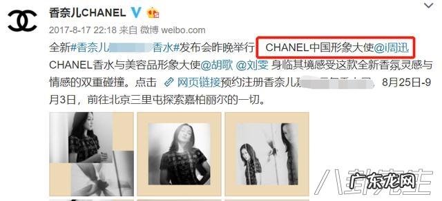 风水大师 风水八卦大使是谁